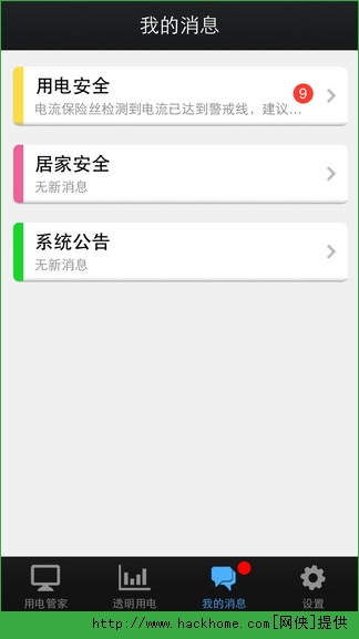 ��������ͼ5