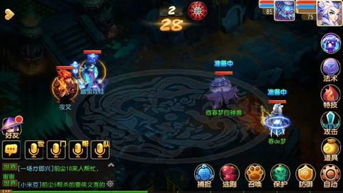 λα鼼滻ɹ