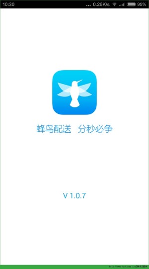 iosͼ1