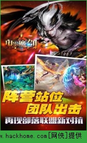 ��Ӱħ��iOS��ͼ2