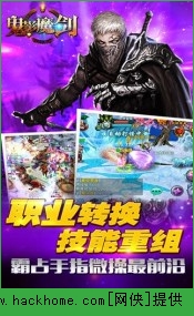 ��Ӱħ��iOS��ͼ4