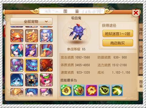 λκϳ蹥 ϳ迪