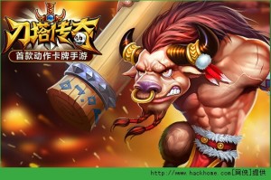 刀塔傳奇暑假有什麼活動？ 7月暑假活動全麵解析圖片1