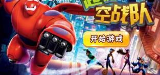 ���ܿ�ս����Ϸ���ذ�׿��ͼ2: