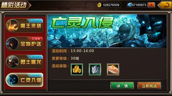 Ӱսô棿 ֻ淨