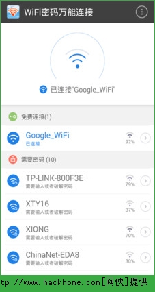 WiFi2015¹ٷappͼ4: