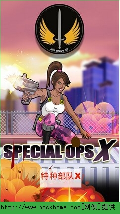 طNX(SPECIAL OPS X)پW[IOSD1: