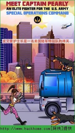 طNX(SPECIAL OPS X)پW[IOSD3: