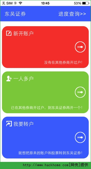 ƿٷappͼ1: