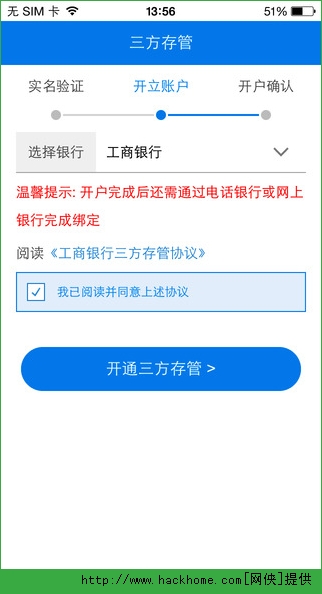 ƿٷappͼ4: