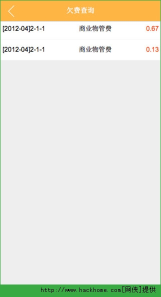 ׼԰ٷiOSͼ4:
