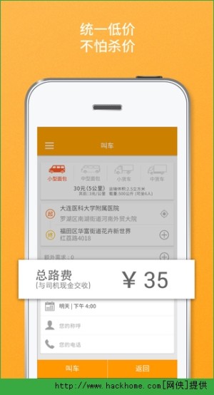 ؛appD3