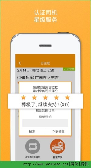 ؛appD4