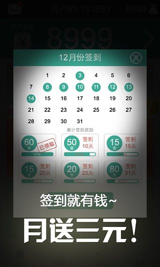 2015070754239925.jpg