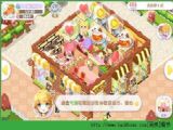蛋糕物語安卓最新版 v1.3.0