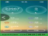 ֻappiOS v2.6.2