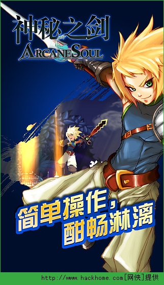 ֮ٷiOSֻͼ2: