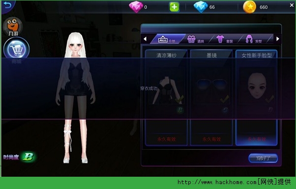 dӻ_2015ٷIOSD5: