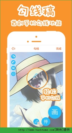 ƤappD3