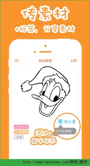ƤappD4