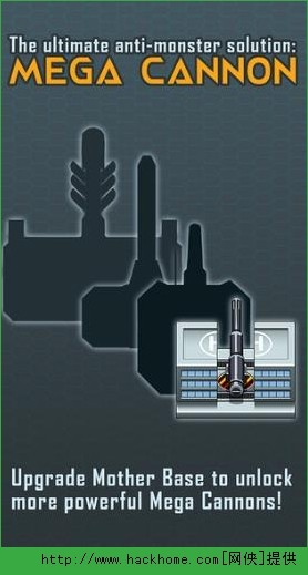 100T地球保卫者安卓版图片4