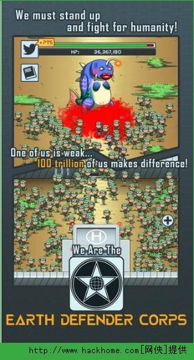 100T地球保卫者安卓版图片1