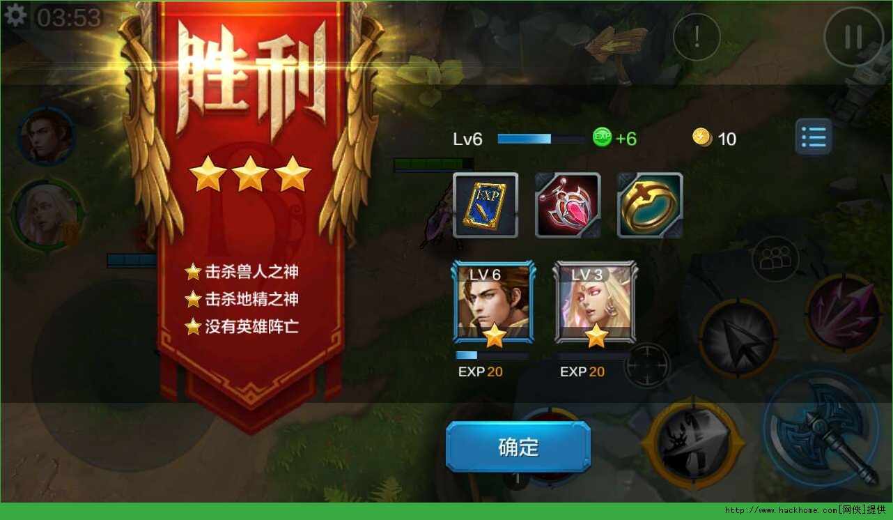 ȫ������Ѷ�ٷ������ֻ���Ϸͼ4: