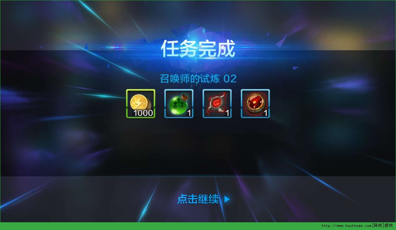 ȫ������Ѷ�ٷ������ֻ���Ϸͼ8: