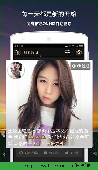 sobrr iosֻappͼ1: