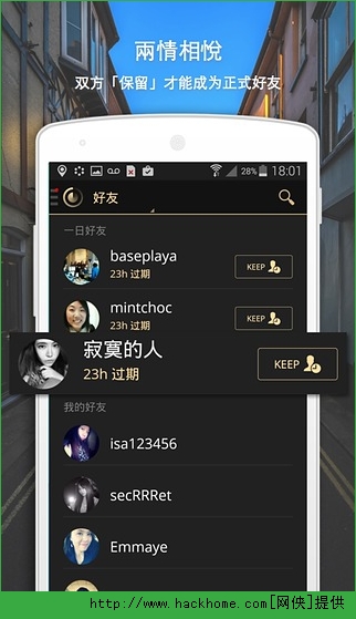 sobrr iosֻappͼ3: