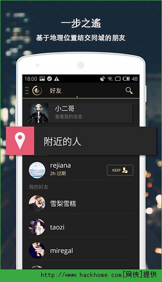 sobrr iosֻappͼ4: