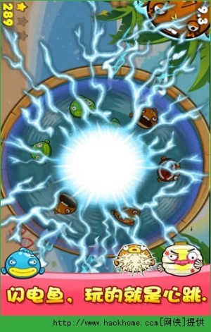 ~iOSD3