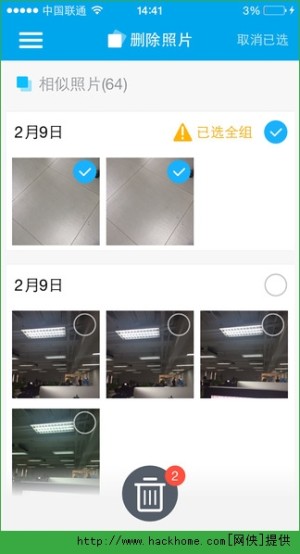 C󎟹ٷOD4