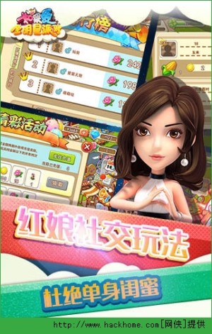 iOSD3