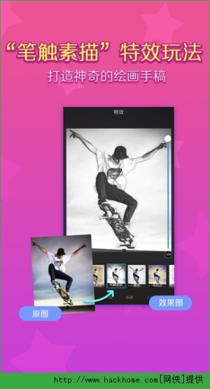 LCandy appD3