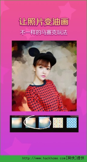 LCandy appD4