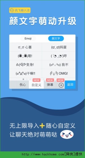 Ӎwݔ뷨ٷD1