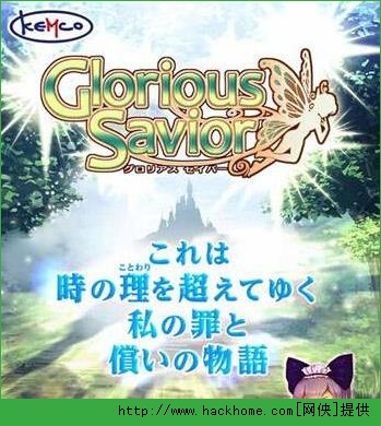 ��ҫ�ľ��������ι�����׿��ͼ2: