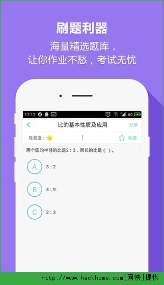 ѧаiOSֻAPPͼ3:
