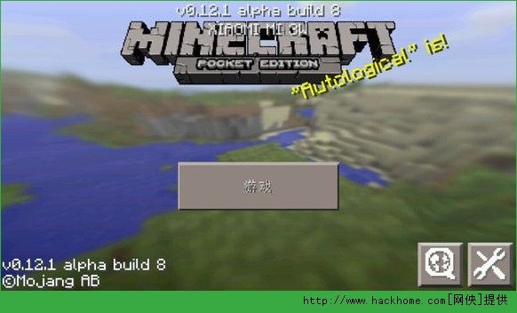 ҵ֙C0.12.0build8yԇD4: