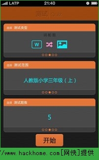 ~֮ios֙CappD4: