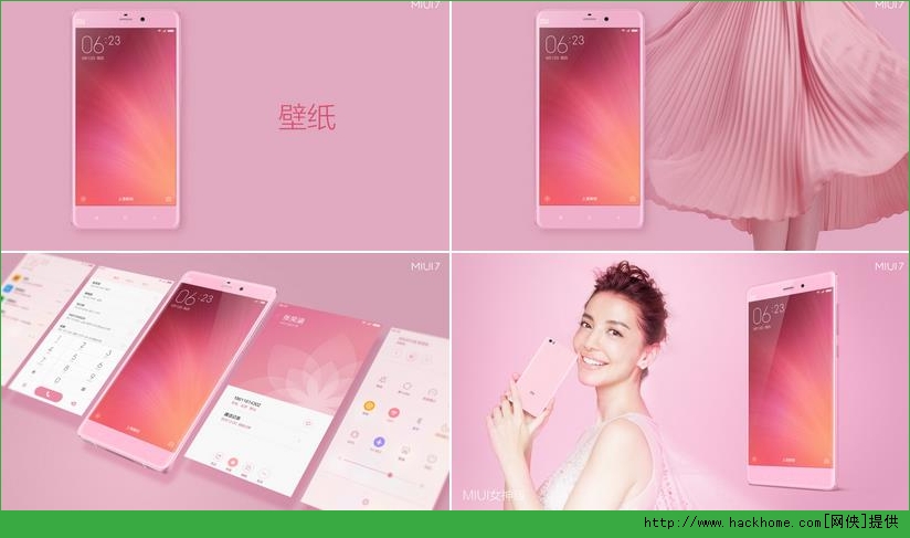 MIUI74ϵͳUI MIUI7ٷϵͳ[ͼ]ͼƬ1