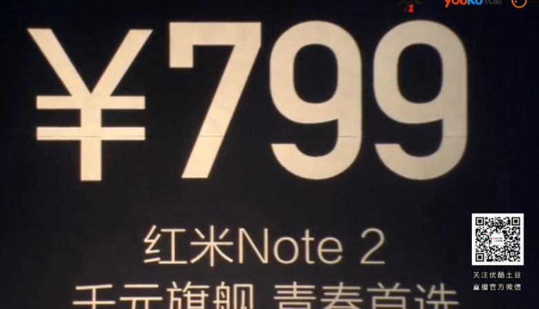 tnote2X tnote2N