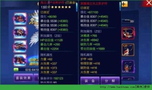 Ӣ֮100tbԽ @NԈDƬ1