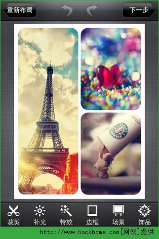 推图ios手机版appv177