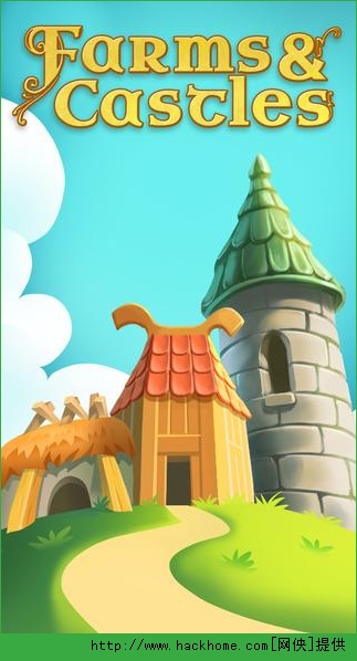 ũͳǱiOS(Farms Castles)ͼ1: