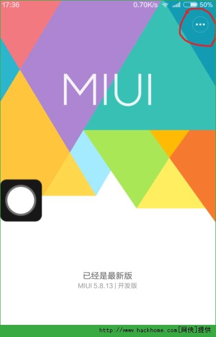 MIUI7ʲNrMIUI7̳̽B[D]DƬ4