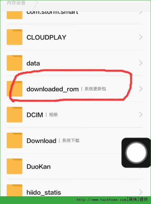 MIUI7ʲNrMIUI7̳̽BDƬ6