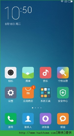 miui7Ů汾ômiui7ϵͳŮ̳ͼƬ1