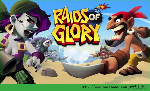 ҫͻϮϷ׿棨Raids of Gloryͼ3: